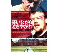 Crying With Laughter [Import allemand]