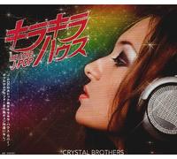 Crystal Brothers - Kirakira House-We Love J-Pop [Import]