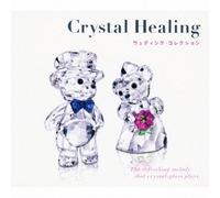 Crystal Healing Wedding Collec [Import Allemand]