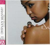 Crystal Kay - Anatanosobade [Import]