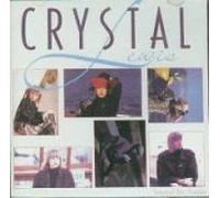 Crystal Lewis - Beyond the Charade (UK Import)