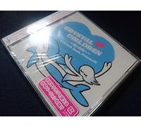 Crystals & Friends - Crystal Children [Import]