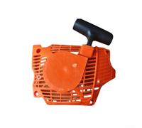 CS 501 Plaque de démarrage conçue pour durer pour travaux de jardinage et de tronçonneuse, pièce de rechange A051003000