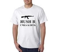 CS GO Counter Strike Rush B Cyka Blyat Novelty Funny T Shirt Mens Casual Tee Shirt Summer Fashion Tops Clothing Black Manches Courtes(X-Large)