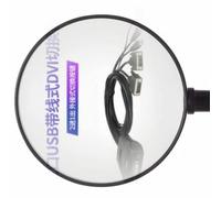 CS22D Commutateur KVM 2 ports USB DVI avec bouton externe