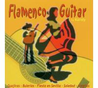 Csecsodi Karoly - Flamenco Guitar [Import]