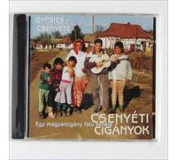 Csenyetes Gypsies - The Music of Hungarian Gypsy Villag [Import]