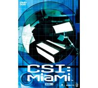 CSI:マイアミ シーズン1 コンプリートBOX-1 [DVD]