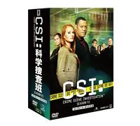 Csi:Crime Scene Investigation [Import allemand]