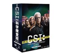 Csi:Crime Scene Investigation [Import allemand]