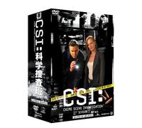 Csi:Crime Scene Investigation [Import allemand]