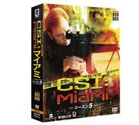 Csi:Miami [Import allemand]