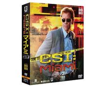Csi:Miami [Import allemand]