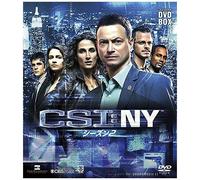 Csi:Ny Dvdbox 2