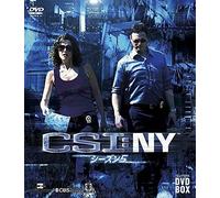 Csi:Ny Dvdbox 5