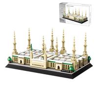 CSNRHG Medina Prophet Mosquée Kit de construction Architecture pédagogique Jouet pour enfants et adultes âgés de 6 ans et plus pour l'Aïd al-Fitr 594 pièces