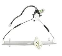 CSSPDM Pièces Détachées Auto Lève-vitres Moteurs Levier Commande Vitre Poignée Rotative pour CR-V 2002 2003 2004 2005 2006(Right Front)