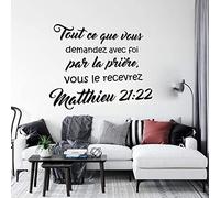CSUNNY Sticker mural Bible chrétienne verset Matthieu décalcomanie salon prière Jésus Dieu Coran autocollant chambre vinyle décoration 56x47cm