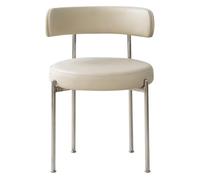 CSYQPDMBDL Chaises de Salle à Manger,Chaise de Salle à Manger Chaise de Cuisine, de Salle à Manger, Ronde, à Dossier incurvé et Pieds en métal, idéale for Le Salon ou la Chambre à Coucher(White)