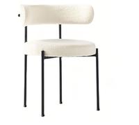 CSYQPDMBDL Chaises de Salle à Manger,Chaise de Salle à Manger Chaise de Salle à Manger de Cuisine, Chaise Ronde à Dossier incurvé avec Pieds en métal for Salon et Chambre à Coucher(White)