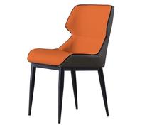 CSYQPDMBDL Chaises de Salle à Manger,Chaise de Salle à Manger Chaise de Salle à Manger - Pieds en métal, Style Moderne, Hauteur réglable(Orange)
