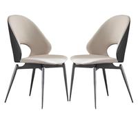 CSYQPDMBDL Chaises de Salle à Manger,Chaise de Salle à Manger Lot de 2 chaises de Salle à Manger avec Assise et Pieds en métal for Cuisine, Salon, Chambre à Coucher(Beige)