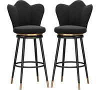CSYQPDMBDL Chaises de Salle à Manger,Chaise de Salle à Manger Lot de 2 chaises de Salle à Manger, Dossier incurvé et Pieds en métal, for Salon ou Salle de réception(Black,Sitting Height 75cm)
