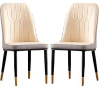 CSYQPDMBDL Chaises de Salle à Manger,Chaise de Salle à Manger Lot de 2 chaises de Salle à Manger, Haut Dossier et Pieds en métal, sans accoudoirs, for Cuisine, Restaurant et Salon(B)
