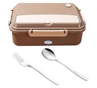 CSYQPDMBDL Gamelle Chauffante Electrique, Boîte à lunch électrique adaptée à la voiture et à la maison avec récipients en acier inoxydable 304(Brown,S)