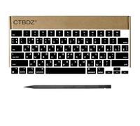 CTBDZ Touches de rechange pour MacBook Air (M2 M3 M4) 13" 15" A2681 A3113 A2941 A3114 Clavier 2022-2025 (minuit, US-Russian-1)