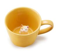 Cteahrow Tasse à café ICA ISA J'ai oublié, cadeau d'anniversaire drôle de Noël, tasses à café de um et papa, cadeau de couple d'anniversaire, tasse à café avec citations amusantes (Chaton)