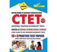 CTET Previous Year Solved Papers for Social StudiesSocial Science in English Practice Test Papers - Diamond Power Learning Team - Repro India Limited - Li Diamond Power Learning TeamDiamond Power Lear