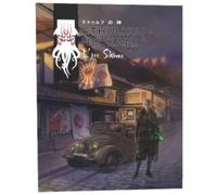 Cthulhu No Kami : L'Ère Showa
