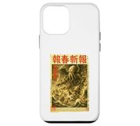 Cthulhu Sea Battle Journal d'horreur Japonais Vintage Ukiyo-e Coque pour iPhone 12 Mini