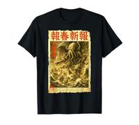 Cthulhu Sea Battle Journal d'horreur Japonais Vintage Ukiyo-e T-Shirt