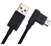 Ctl471 Câble D'Alimentation Usb De Rechange Pour Synchronisation De Données Compatible Avec Wacom Intuos Ctl480 Ctl490 Ctl690 Cth480 Cth490 Cth680 Cth690 Et Wacom Bamboo Ctl470 Ctl671 Cth680[L1158]