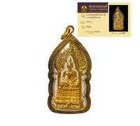 CTLHJ 005. Phra LP Sothorn Bouddha amulette du zodiaque thaïlandais pendentif pour la paix et la richesse. Avoir une carte d'identité indépendante, non, laiton, sans pierre précieuse, NO, Laiton, Pas
