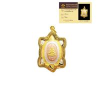 CTLHJ 019. Pendentif amulette en forme de tortue thaïlandaise, faisant partie de la série LP Liew SUK JAI par Wat Rai Tang. Bonne chance et succès pour les commerçants avec sa puissante magie, non