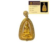 CTLHJ 023.Sukhothai Bhumisparsha Mudra Touching the Ground Pendentif amulette thaïlandaise Bouddha doré bonne santé et exorciser les maladies Livré avec une carte d'identité non encastrée, No, Acier