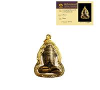 CTLHJ 041. Pendentif Rahu représentant le Dieu des ténèbres, une amulette thaïlandaise pour la protection et la prospérité dans les affaires. Avoir une carte d'identité indépendante, NO, laiton, sans