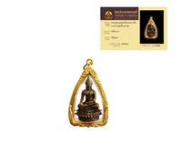 CTLHJ 073. Pendentif amulette thaïlandaise Bouddha doré Sukhothai Bhumisparsha Mudra touchant le sol, bonne santé et maladies exorcises, non, acier titane, pas une pierre précieuse, non en acier