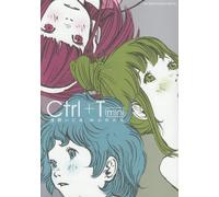 CTRL+T MINI ASANO INIO WORKS (ARTBOOK VO JAPONAIS)