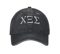 CTRLTSXUS Rotting Christ, 666 Vintage, Chapeau en Jean imprimé Graphique, Casquettes à Design Respirant, Casquette de Baseball Femme pour Hommes