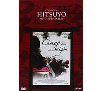 Cú Và Chim Se Se (Owl And The Sparrow) / Cinco Dias En Saigón (Dvd)