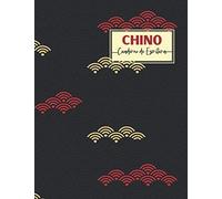 Cuaderno De Escritura China: Cuaderno De Caligrafía Con Papel Cuadriculado En Blanco (Tian Zi Ge) Para Aprender A Escribir Los Caracteres Chinos (Y El Pinyin) Regalo Para Principiantes En Chino Y En