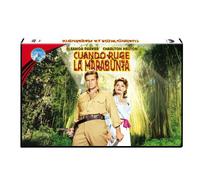 Cuando Ruge La Marabunta-Edición Horizontal [Import]