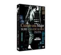 Cuando Una Mujer Sube La Escalera DVD 1960 Onna GA Kaidan wo agaru toki [Import]