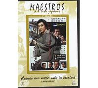 Cuando Una Mujer Sube La Escalera [Import Espagnol]