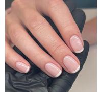 Cubahop 24 pcs French Square Pink Nails Full Cover Faux Nails Stick sur les ongles pour les femmes et les filles