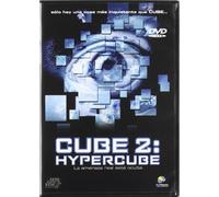 Cube 2 [Import]